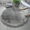 Круглый коврик из искусственной овчины с длинным ворсом, коврик-гамак, коврик для йоги, коврик для гостиной, спальни, подушка для дивана