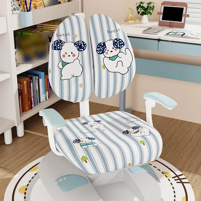 Children Study Chair Covers All-inclusive Elastic Double-back Chair Covers Home Students Writing Computer Chair Slipcover