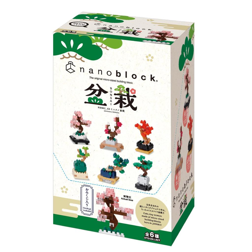 Kawada Nano Block Mini Nano Bonsai 1BOX 6 Всего 6 типов (BOX) NBMC_63S = штук,