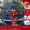 Artificial Flower Decoration Set for Wedding Cars