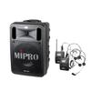 Портативная акустическая система MIPRO MA-505 с двумя радиомикрофонами-гарнитурами, штекер CN (адаптер в комплекте)