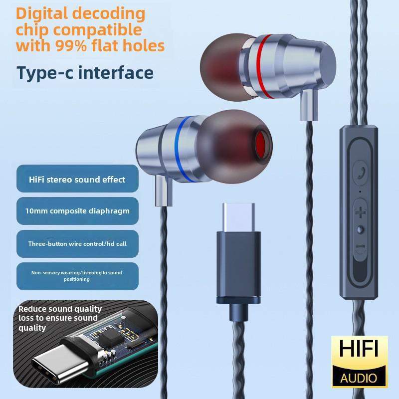 Наушники-вкладыши Heavy Bass Type-C для Huawei P30 Pro и Xiaomi