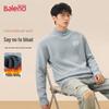 Baleno Men's Fleece-Lined Half-High Collar Pullover Sweater