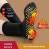 Winter Thermal Self-Heating Socks for Men and Women - Cold-Proof, Mid-Tube Comfort for All Ages