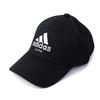 Adidas Хлопок, Полиэстер Бейсболки Унисекс Черные Adidas FK0891/7878