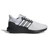 Adidas Ubounce DNA Cloud White Core Black Мужские кроссовки IH4949