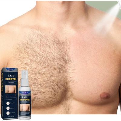 Крем для удаления волос на теле у мужчин - мягкий, не раздражающий, увлажняющий и очищающий крем для удаления волос на подмышках, руках и ногах. Крем для удаления волос для женщин