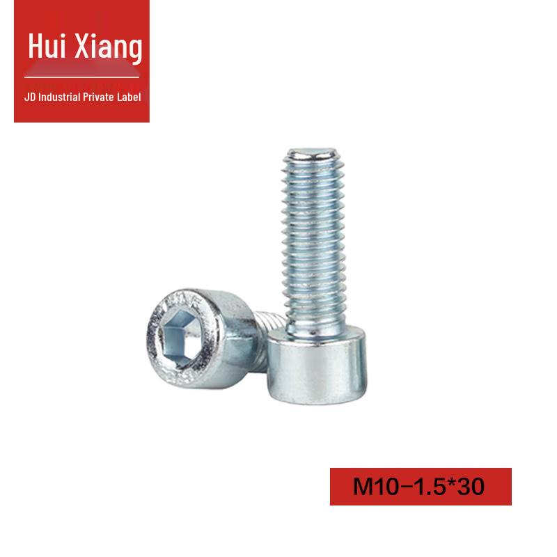 Болт с внутренней шестигранной головкой Huixiang класса прочности 8.8