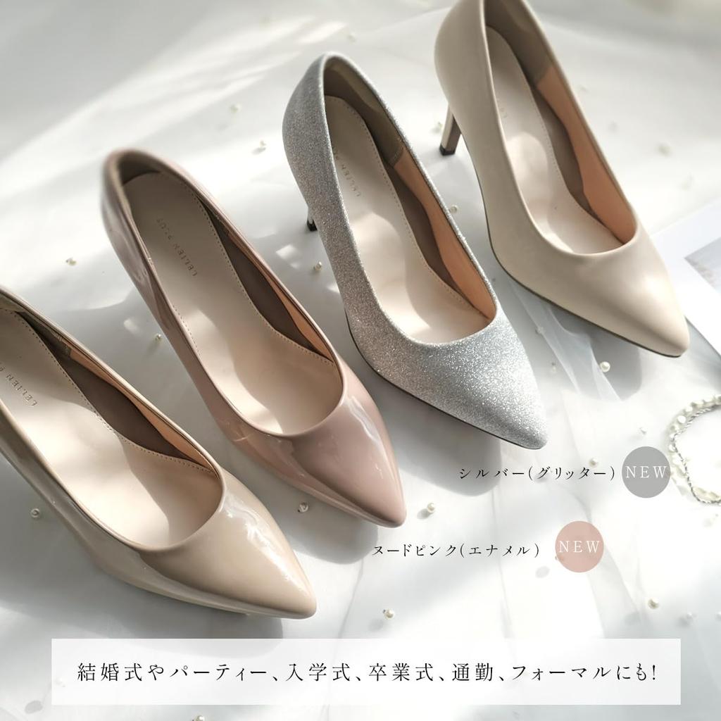 Туфли-лодочки для бега с острым носком, каблук 7 см, деловые туфли-лодочки CX1105 [AmiAmi] женские (черный (Гладкий; плавный), 23,5см - 24,0см)