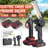 2IN1 Cordless 6Inch Electric Chain Saw and 30mm Electric Branch Scissors Pruning Shears Tool Set Wood Cutter Woodworking