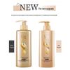 SLEK Ginseng Ginger Anti-Breakage Shampoo