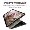 Elecom Чехол для iPad Pro 11 дюймов, модель 2024 года, регулируемый угол наклона, отделение для ручек с клапаном (М4) 7-уровневый TB-A24PMWVDBK