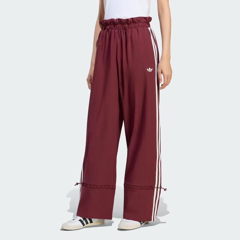 adidas Женские плиссированные нейлоновые спортивные брюки 2026
