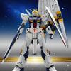Rg 1/144 Rx-93 Nu Gudam Амуро Рей Сборная Модель Набор Фигурка Действия Пластиковая Модель Игрушки для Игр Мальчикам Сюрприз Подарок Коллекция Отаку