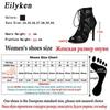 Fashion Black Summer Sandals Lace Up Cross-tied Peep Toe High Heel Ankle Strap Net Surface Hollow Out Shoes