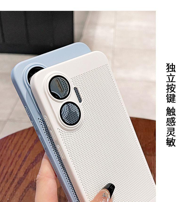 Чехол для Xiaomi POCO X8 Pro Max, Жесткий ПК, Тонкий, Отводящий тепло, Защитная задняя крышка, Чехол-оболочка для телефона Xiaomi POCO X8 Pro MAX