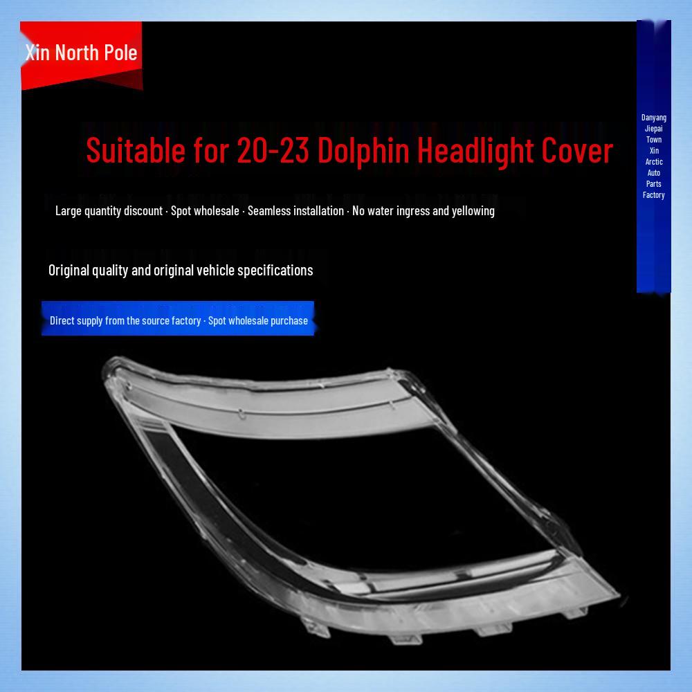 Dolphin Headlight Lens Cover for BYD 2020-2023 Models