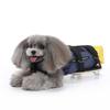 Small Dog Skateboard Aid for Injured Pets: Wooden Chest Protection & Lower Body Support