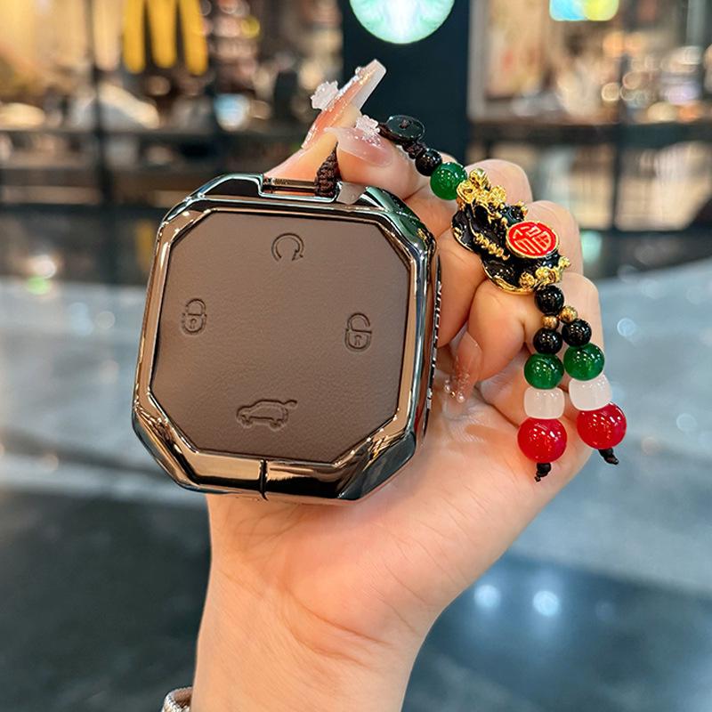 Кожаный чехол для ключа с металлическим зажимом для моделей Jetour Freedom 2024-2025