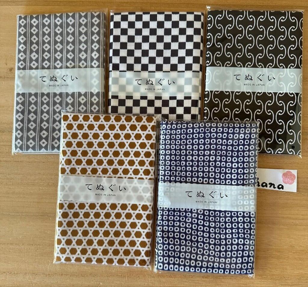 Set 5 Japanese Tenugui Towels Cotton Fabrics Crafts Traditional patterns B