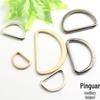 Металлическая D-образная пряжка-застежка для сумок и рюкзаков DIY, 1,5-6 см, Полукруглая конструкция