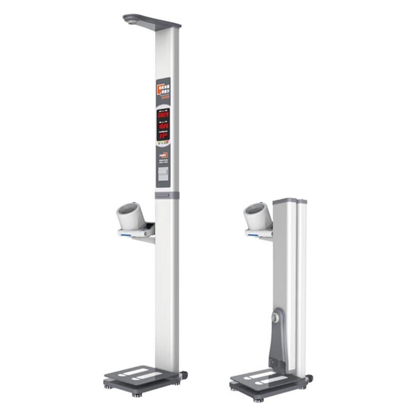 HW-700B Smart Health Checkup Kiosk (CN version)