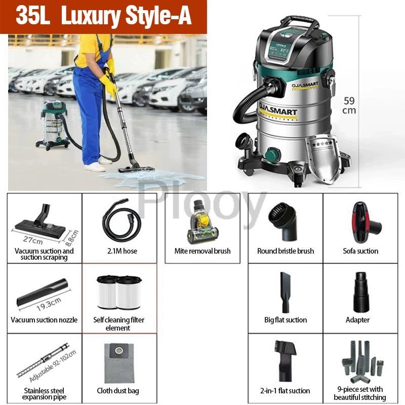 25/35L Многофункциональный пылесос мощностью 1400-1600 Вт для влажной и сухой уборки, пылесос для автомобиля, дома, коммерческого использования, промышленности