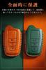 Toyota Smart Key Case, Key Cover, Genuine Leather, Designed for Toyota F, 2 Buttons,