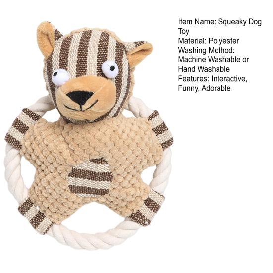 Игрушка-пищалка для собаки, мягкая плюшевая игрушка для собаки с узлом из веревки для щенков, маленьких, средних, крупных собак, для чистки зубов, от скуки