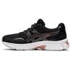 Женские кроссовки Gel Jog MC Black Rose Gold 1202A147-001