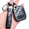 Чехол для ключа автомобиля Zeekr 007 - Совместимый с Bluetooth корпус для моделей 001/009