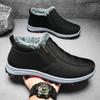 Зимние ботинки для снега, мужские повседневные ботинки без застежек, теплые меховые удобные кроссовки, нескользящие, новинка 2024 года, мужская обувь Botas Zapatos Hombre