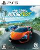 The Crew Motor Fest -PS5