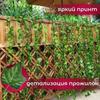 Декоративное укрытие Подвесная стена Зеленое растение Имитация плюща Ложное цветочное растение Подвесное растение Хлорофитум Comosum Подвесной лист винограда