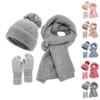 Women's Winter Fashion Cold-proof Hat Set Hat Scarf Gloves Three-piece Set