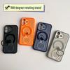 Магнитный охлаждающий чехол для iPhone 17 Pro Max с подставкой 360°, Совместим с Apple 16/15, Полная защита для 14