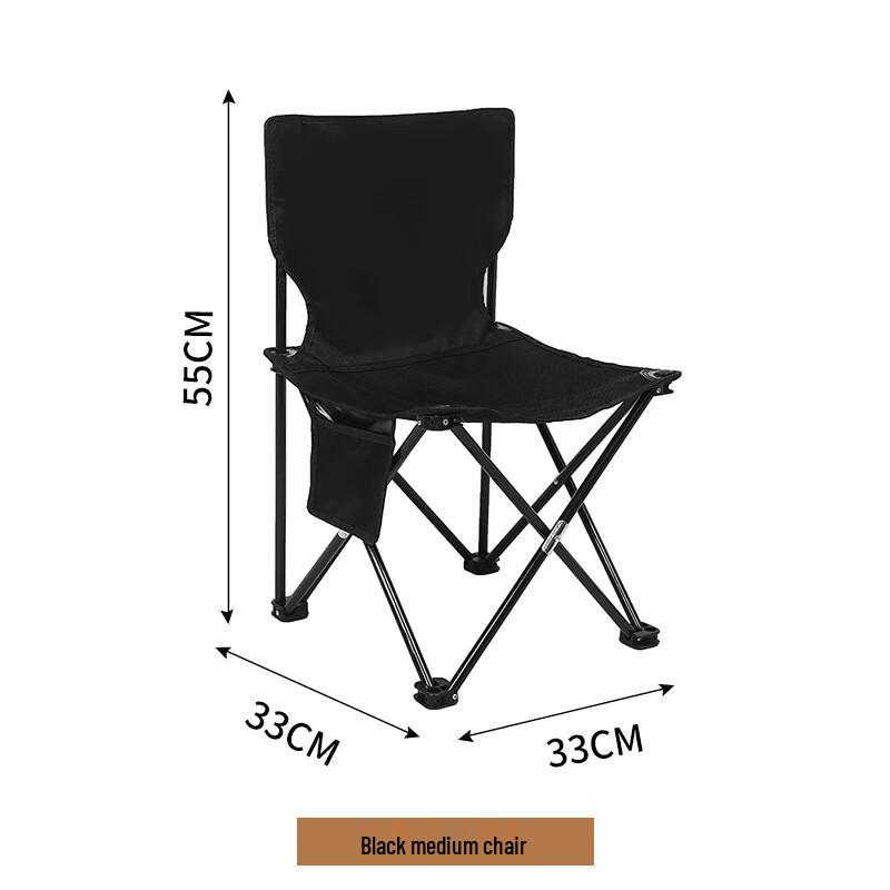 Senyan Portable Outdoor Folding Chair