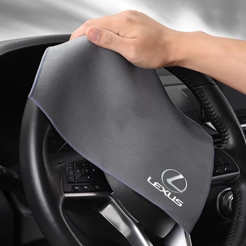 1 шт. Автомобильные полотенца Микрофибра Тряпка Чистящая щетка Для Lexus LS LC RZ IS350 ES300 GS350 CT200h GX460 LX570 RX500h NX300 UX260 LM