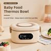 Heating Function Food Warmer Rechargeable Electric Heated Lunch Box Hot Meal Container  School