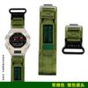 GA900 Модифицированный ремешок для часов Casio G-shock GA-900A/VB/TS DW-6900 ремешки мужские уличные Водонепроницаемый Спортивный Нейлоновый Браслет
