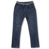 [renoma Kids] Boys  Zippered Denim Pants R1943q240