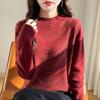 Женский кашемировый свитер Qinghe кашемир 30% кашемир 70% шерсть осенне-зимний кашемировый пуловер мягкий и теплый