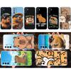LO19 Cartoon  Capybara Case for Motorola E13 E15 E20 E22 E22I E22S E30 E32 E40 E7 E7I G Plus Power Play Stylus G22 G14