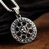 Новый винтажный скандинавский викинг круглый талисман кулон ожерелье = мужской модный панк мотоцикл водитель подвеска ювелирные изделия подарок на вечеринку