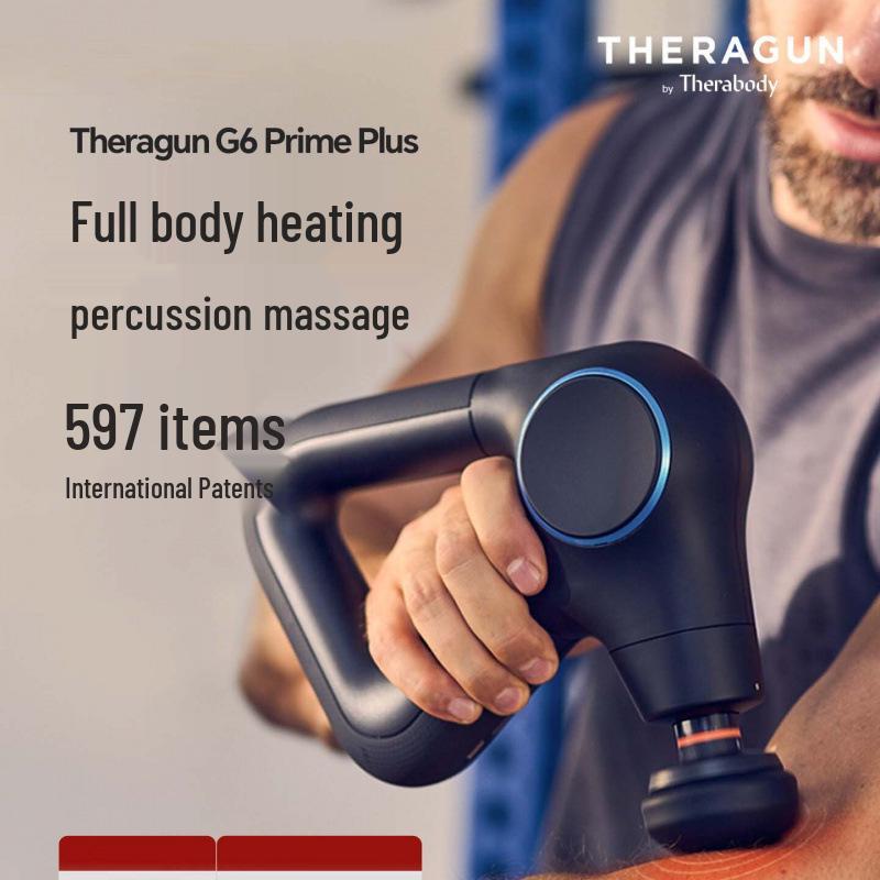Theragun G6 Prime Plus Профессиональный массажер для фасций с тепловой терапией