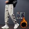 Мужские осенне-зимние спортивные штаны в японском стиле, свободные, с манжетами, на кулиске, утепленные флисом, теплые, повседневные, длинные