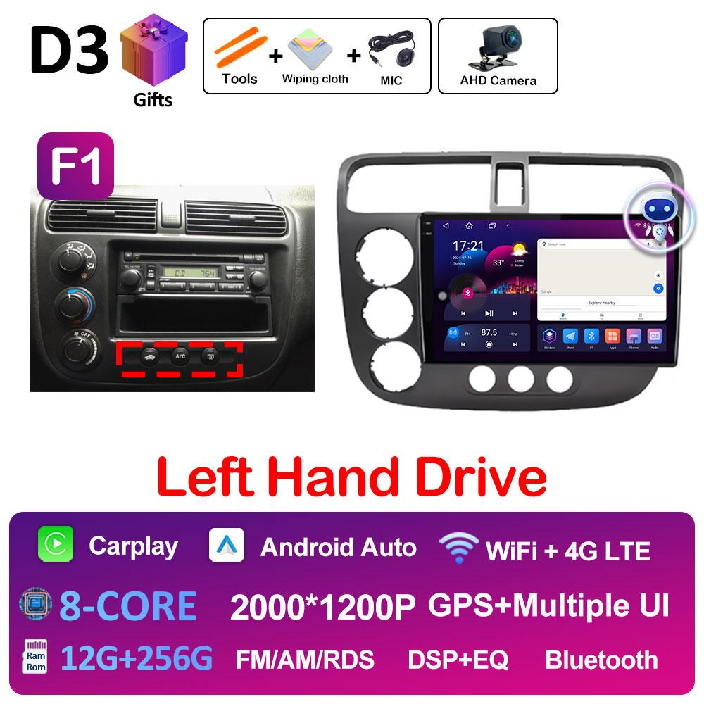 DSP стерео GPS навигация для Honda Civic 2000 2001 2002 2003 2004 2005 2006 мультимедийный проигрыватель Android 14 сенсорный экран головное устройство