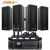 SHILE AV106 Профессиональная конференц-аудиосистема