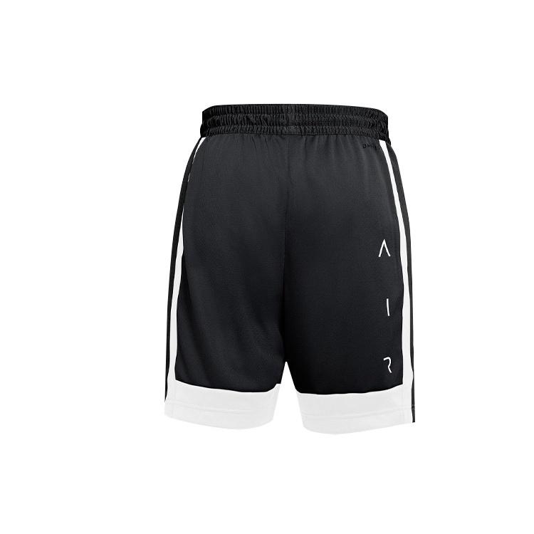 Air Jordan Air Dri-FIT Basketball Sports Shorts Black Men's CT4764-010