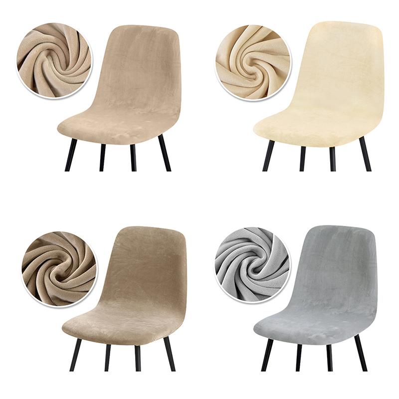 Solid Colors Bar Chair Cover Stretch For Bar Stool Short Back Dining Room Spandex Elastic Slipcover For Chairs Banquet Wedding